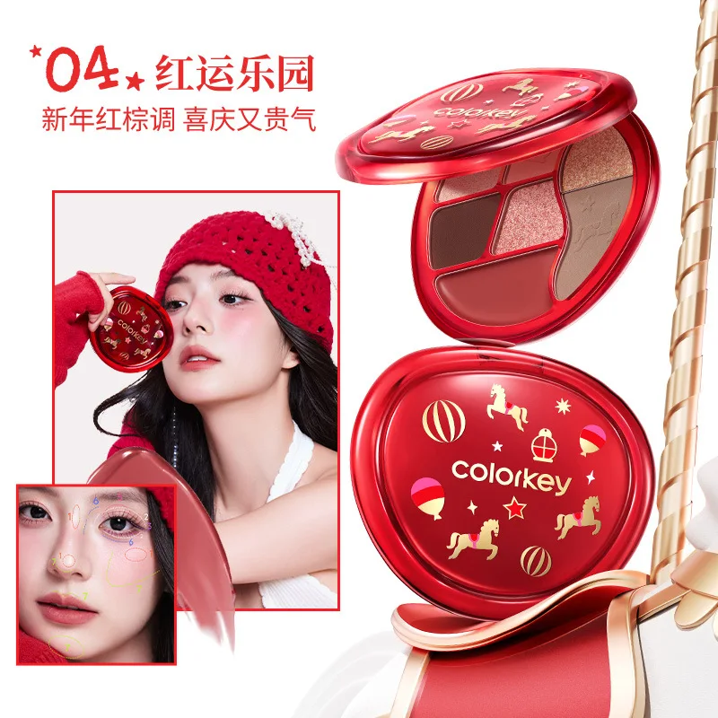 Colorkey Matte Makeup Lidschatten Highlighter Contour Powder Gesichtspalette für Frauen Bronzer Illuminator Original High-End-Make-up