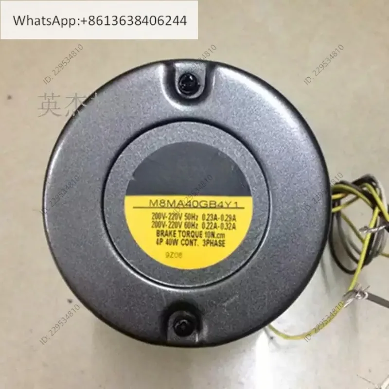 Motor M8MA40GB4Y1/three-phase 40W brake motor M8RA40GB4L18