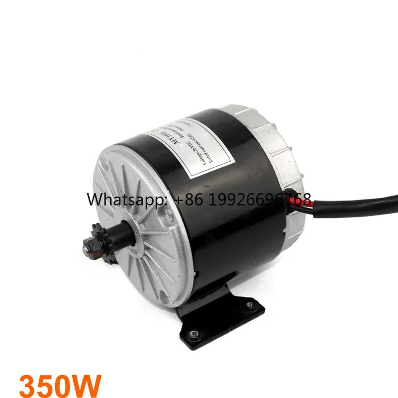 

350W 12V-36V Precision MY1016 DC Motor Set with Thumb Throttle for Automated Guided Vehicles