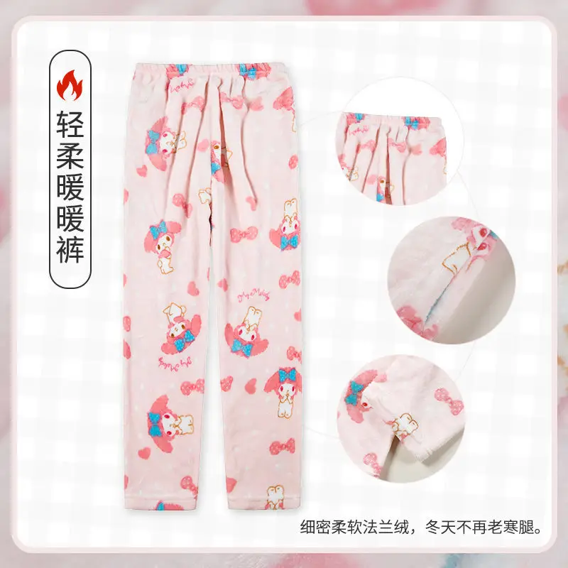 New Kuromi Melody Women\'s Plush Fuzzy Pants Cute Cinnamoroll Hello Kitty Pajama Pants Loose Casual Flannel Trousers Clothes