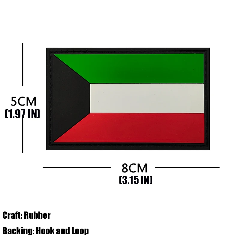 National Flag Rubber Patch Kuwait Bahrain Katar Kyrgyzstan Oman UAE PVC Flag Patch For Clothing With Hook And Loop