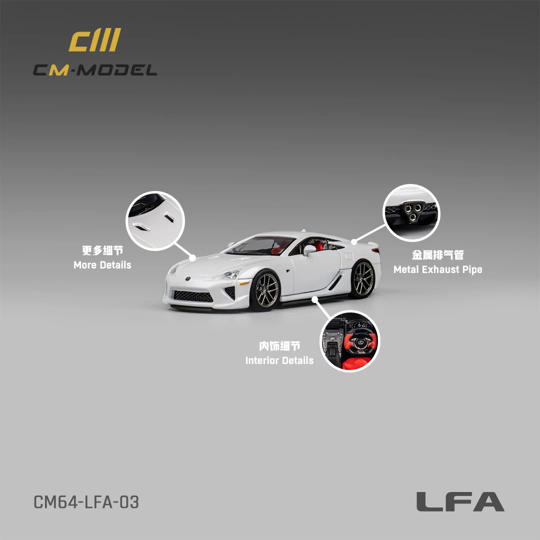 

CMModel 1/64 Diecast Lexus LFA pearl white