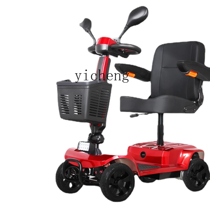 

Zc Scooter Four-Wheel Electric & Elderly Electric Car & Low Speed Elderly Scooter Battery Car