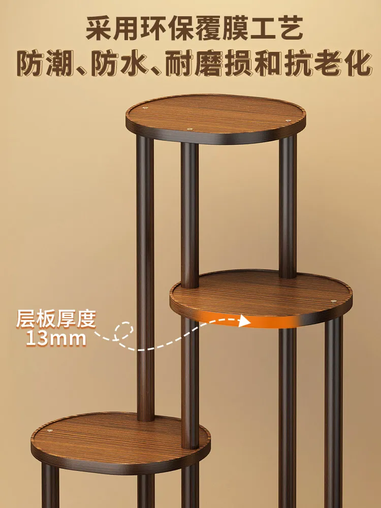 Atmosp layout high-end Bogu rack, solid wood Chinese rack display rack tea display rack