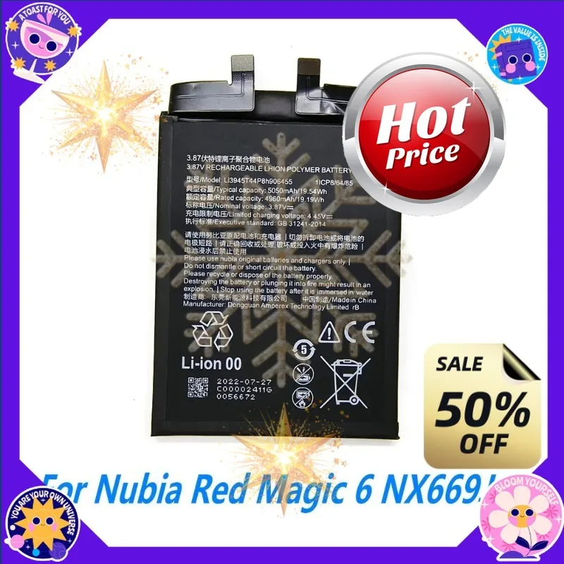 SWZY Battery For ZTE Nubia Red Magic 7 7S 7Pro NX669J/ NX669J-P/ S NX709J NX709S/Red Magic 5 NX659J /Red Magic 6 / Pro