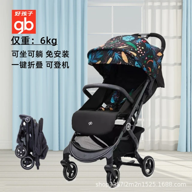 Goodbaby gb best sale