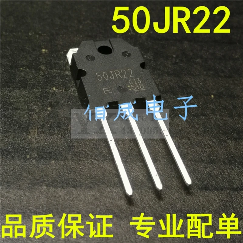 (5-20PCS) GT50JR22 50JR22  600V 50A