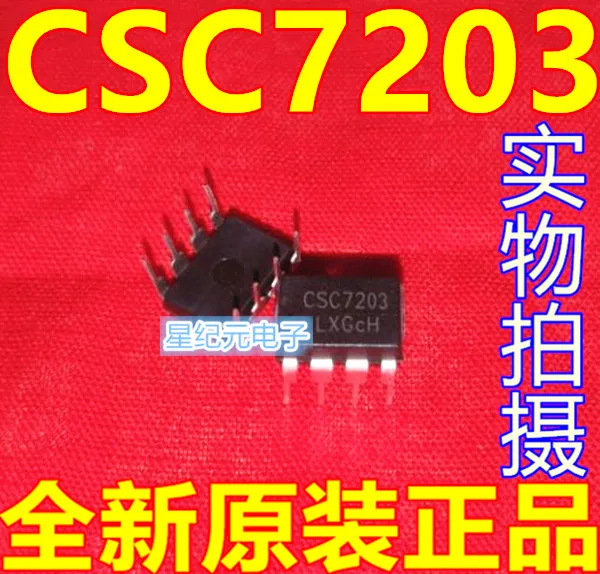 

[IN STOCK]1 Piece Power Management CSC7203 Replaces DK1203 AC/DC Conversion IC Application Adapter Brand-new Orignal