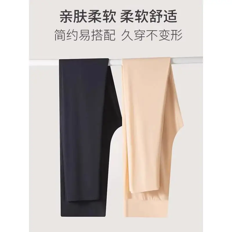 

Бесследные женские леггинсы, теплые с подогревом мышц, новый дизайн, зеленые брюки с высокой талией, ультратонкие кислотные плотные гиалуроновые брюки, 40-80 кг