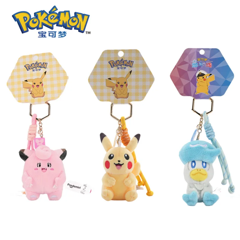 

Pokemon Pikachu Plush Keychain Cute Cartoon Doll Pendant Backpack Bag Charm Soft Stuffed Toy Portable Accessory for Girl Gift