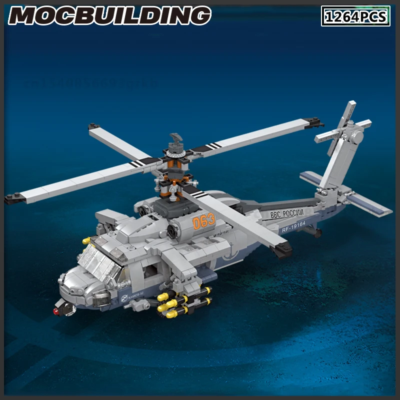 

MOC Building Blocks Shipborne Helicopter Model Fighter Boys Toys 1264pcs DIY Bricks Assemble Christmas Gifts Birthday Present