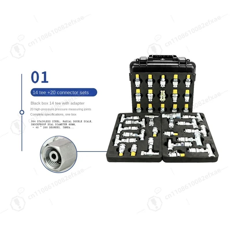 Heavy Duty Excavator Pressure Test Tee Kit Hydraulic Manifold Quick Couplers Travel System Maintenance Tools