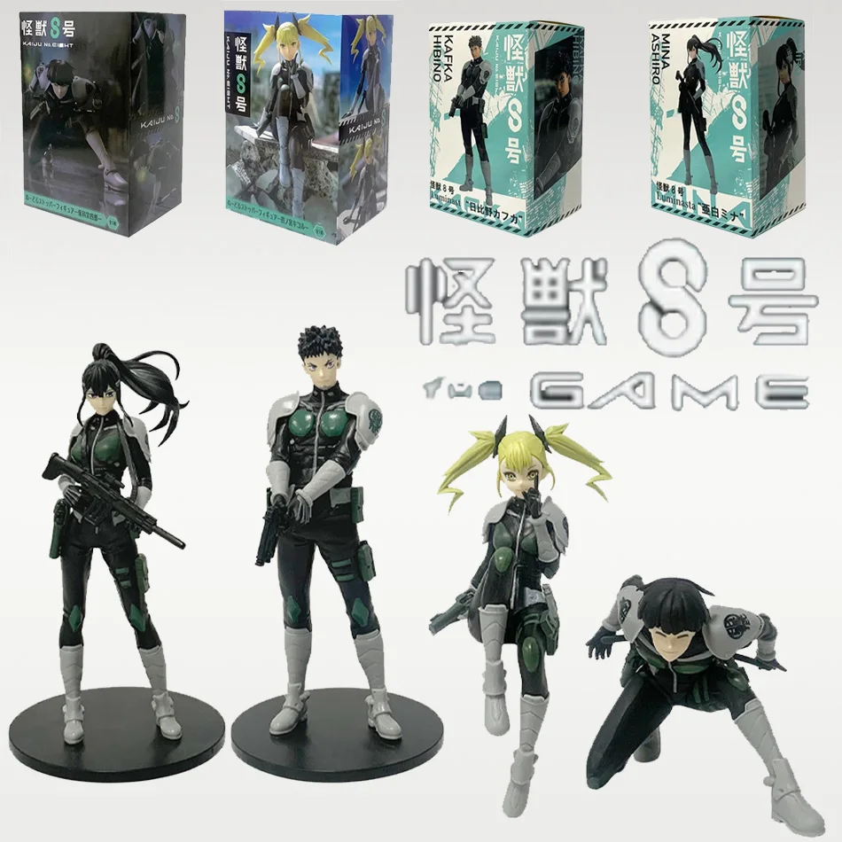 حار أنيمي Luminasta KAIJU رقم ثمانية كايجو رقم. 8 شخصيات كافكا مينا أشيرو أنيمي ألعاب للأولاد والبنات نموذج هدية