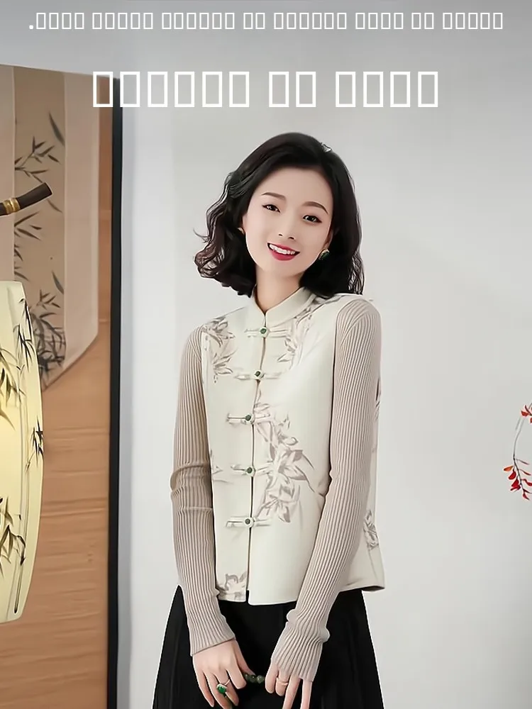 

Модный китайский атласный жакет с бамбуковым принтом и пуговицами, корейский стиль, с длинными рукавами, женский топ для повседневной носки