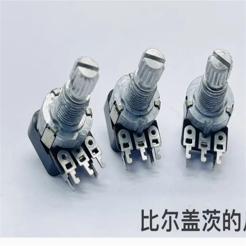 2 PCS RK12 Rotating Band Switch Amplifier Volume Adjustment Suitable for B1K Ω Potentiometer Flower Shaft Length 16mm