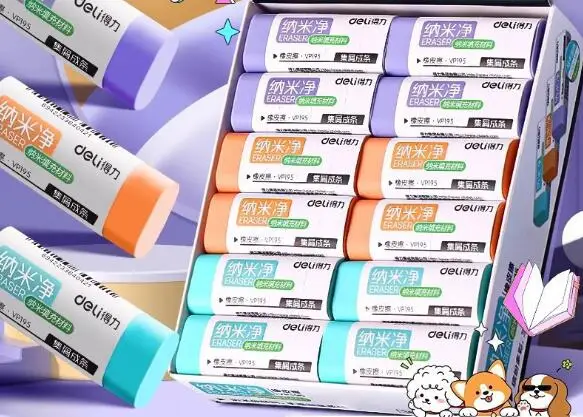 

1 шт., несколько цветов, ластики, канцелярские принадлежности, студенческая живопись для школы, легко протираемые листья, без следов, студенческие принадлежности (SS-6182)