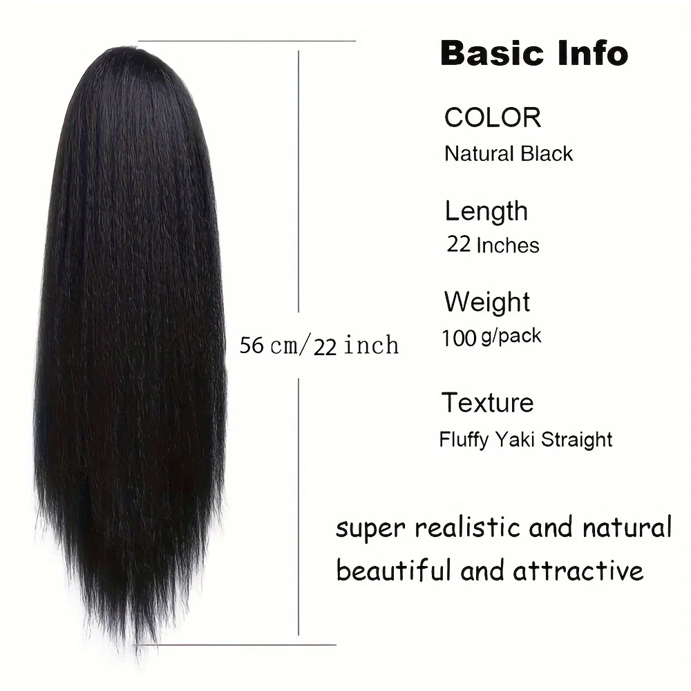 22inch Yaki Straight Ponytail Long hair extensions Synthetic wig Drawstring Ponytail clip-in Adjustable Black Women Daily Use