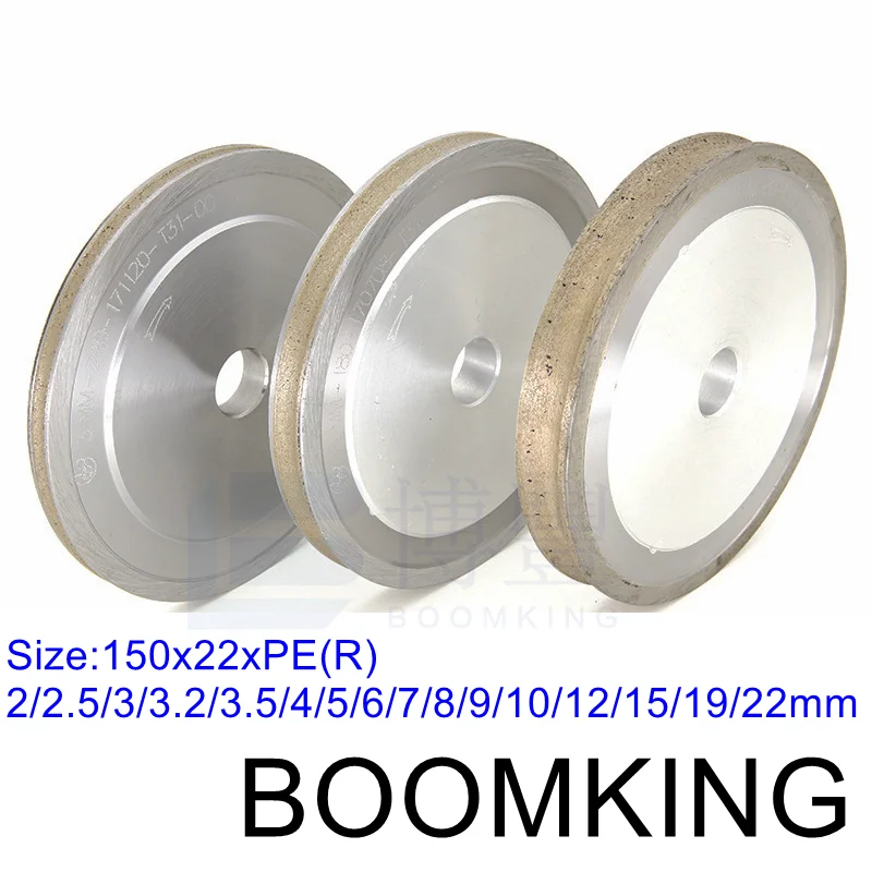 Pencil edge diamond wheels 150*22*PE(R)3/4/5/6/7/8/10/12/15 grit 80/180/240# for glass pencil,bottom edge of bevelling machine.