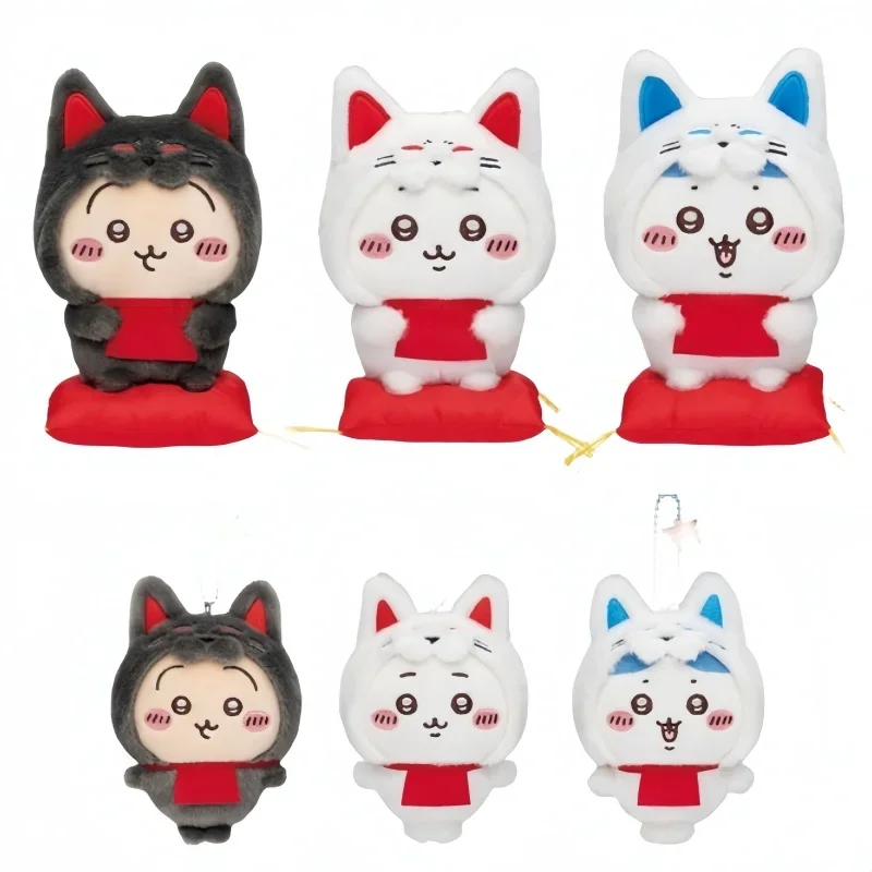 MINISO-muñeco de peluche de Anime para niña, muñeco colgante de oso autodepreciante, serie Hachiwares, zorro de dibujos animados, Chikavas, Hachiwares, Usagis, regalo de vacaciones