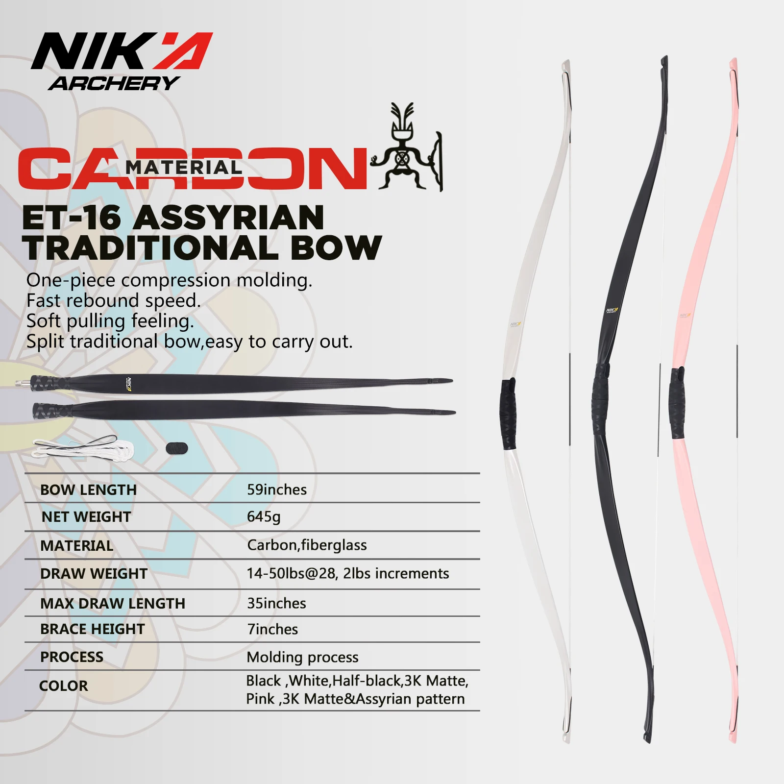 Nika Archery ET-16 قوس تقليدي من الكربون الآسوري 14-50lbs@28 للصيد في الهواء الطلق #2