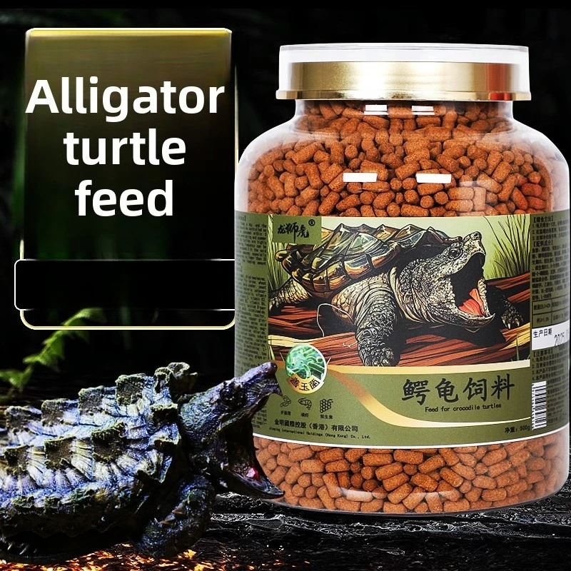 LONGSHIHU High Protein Snapping Turtle Food, with Probiotics for Digestion & Health, Promotes Strong Shell Development