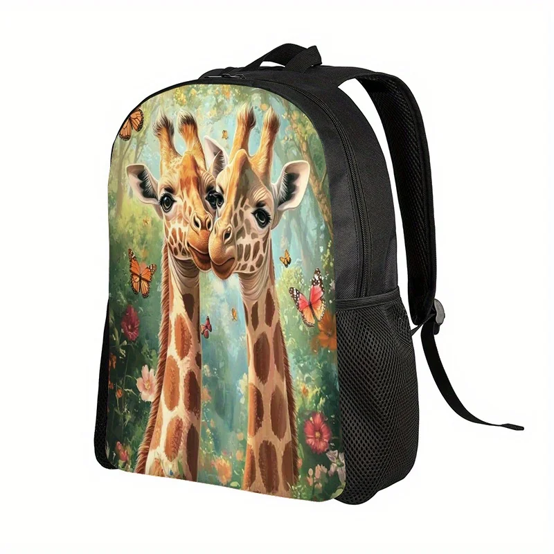 

Легкий цельный рюкзак с 2D-принтом для повседневного использования, прочный, с застежкой-молнией и регулируемыми плечевыми ремнями.