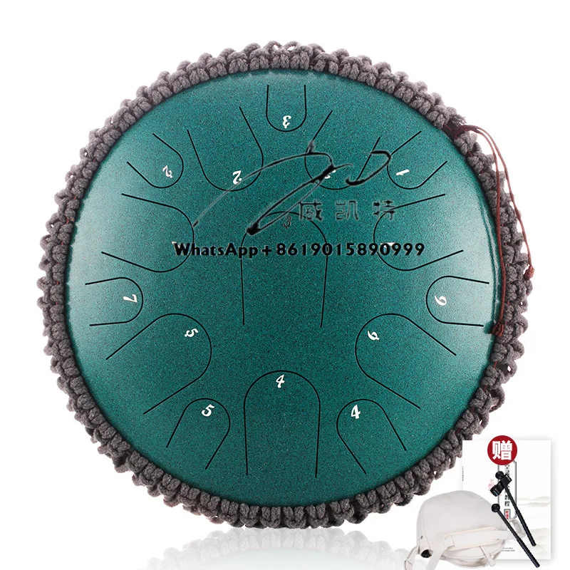 [Lu Ru Titanium Steel] طبلة فولاذية أثيرية مقاس 15 نغمة 14 بوصة لسان فولاذي ننسى القلق بألوان فارغة