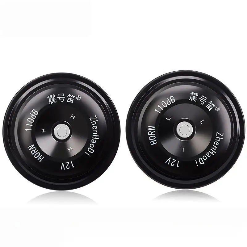 12V 110DB Loud Car Horn Electric Snail Train: Super Waterproof Siren Universal Motorcycle Truck