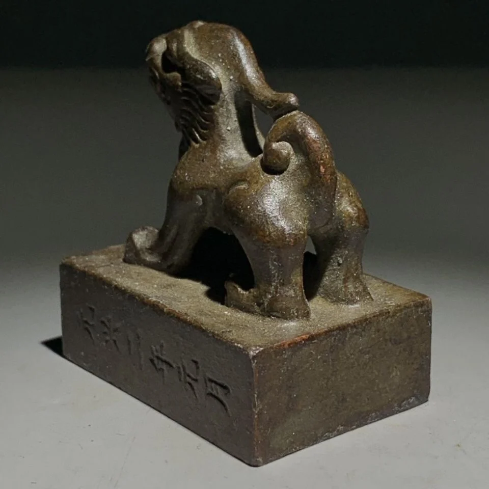 Antique Collection Lion Statue Vintage Bronze Lion Seal Sculpture Home Office Table Decoration Collection