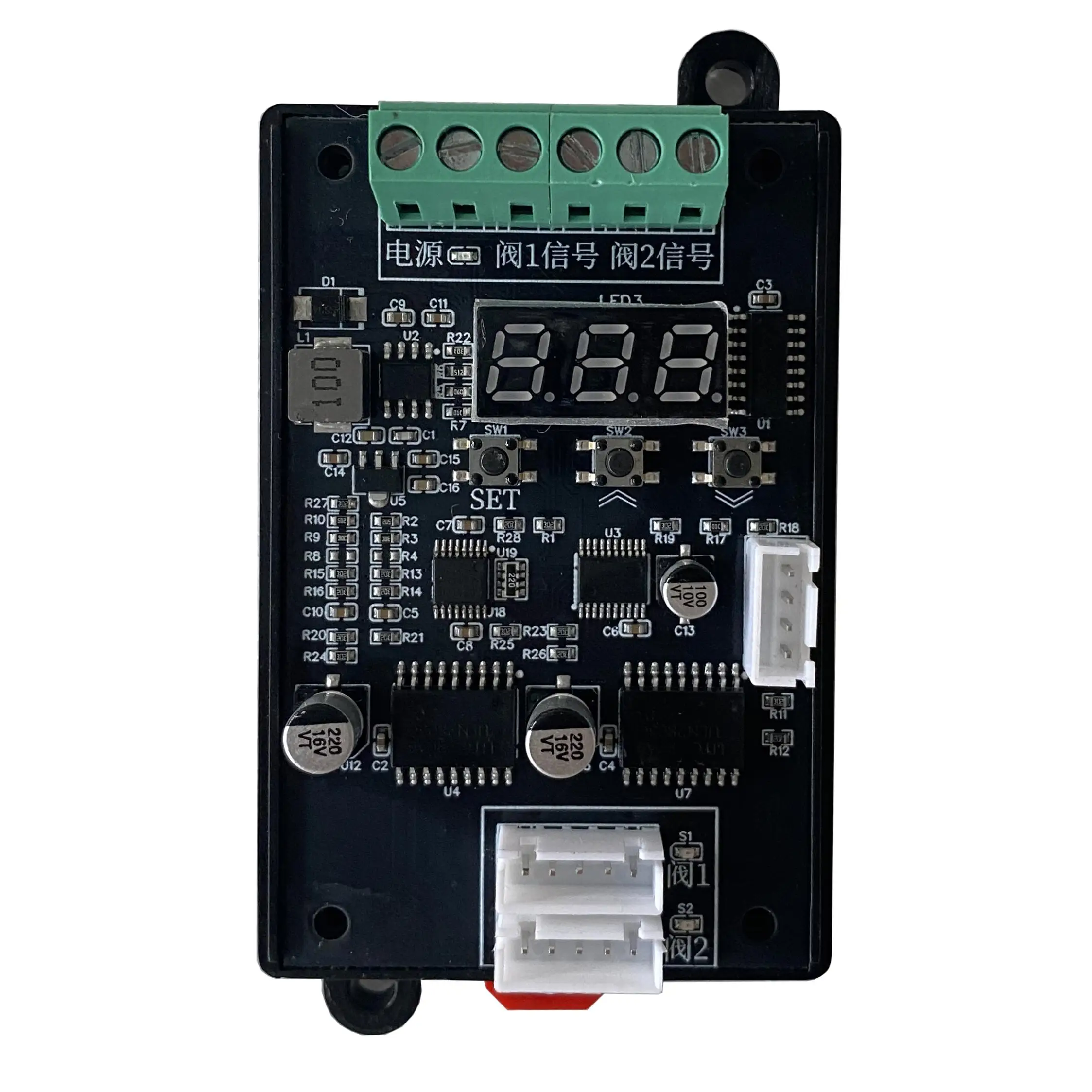 Analog Electronic Expansion Valve Driver, High-precision PLC Driver, 5-wire Expansion Valve Universal Dual Channel