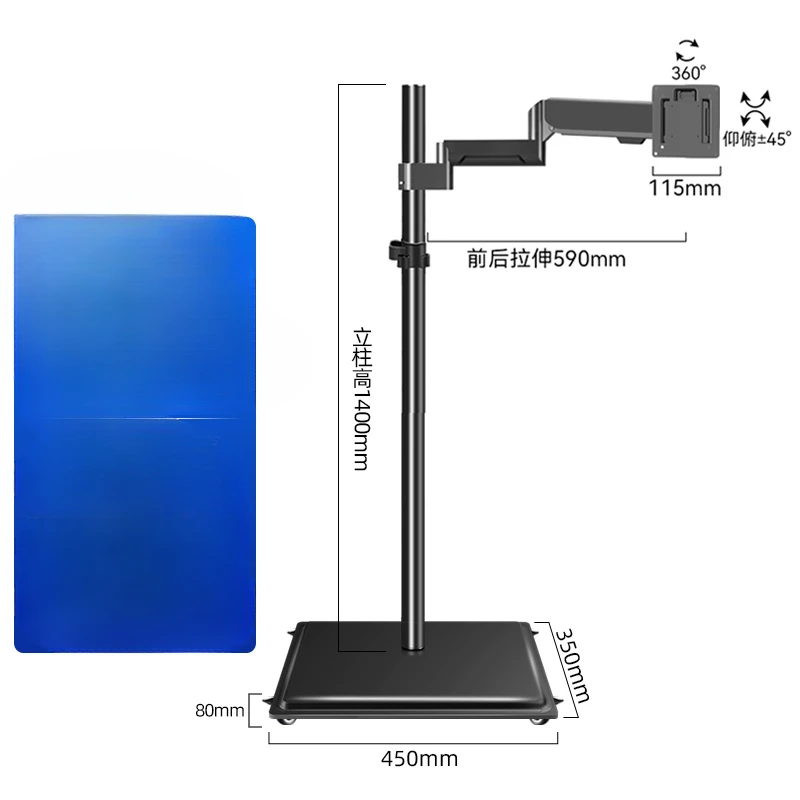 The square chassis floor heightened air pressure monitor stand is suitable for double, three and four screens