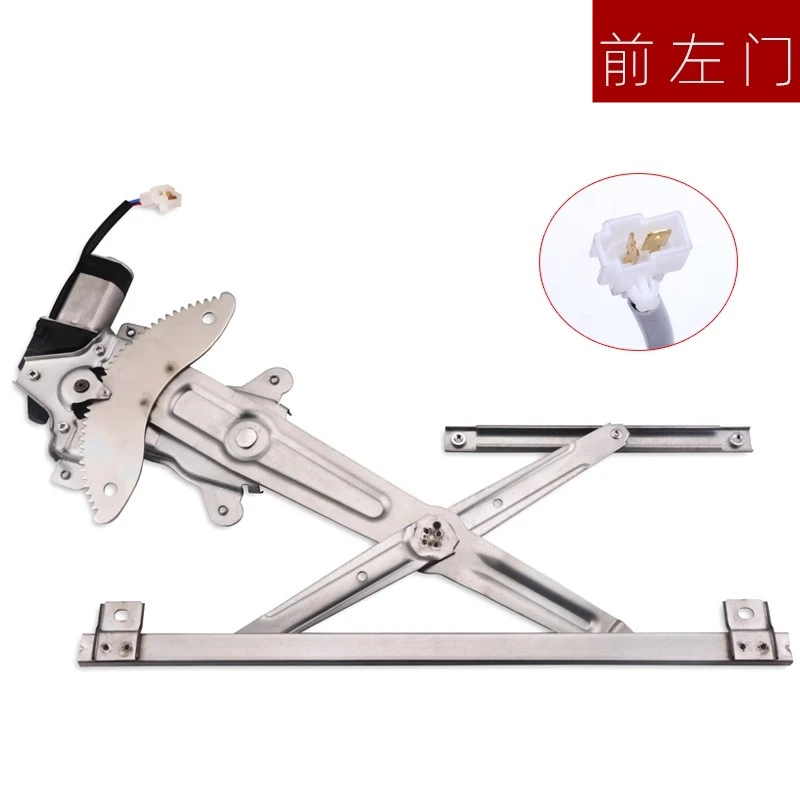 

Узел стеклоподъемника для BAIC EC3, EC180 200 220