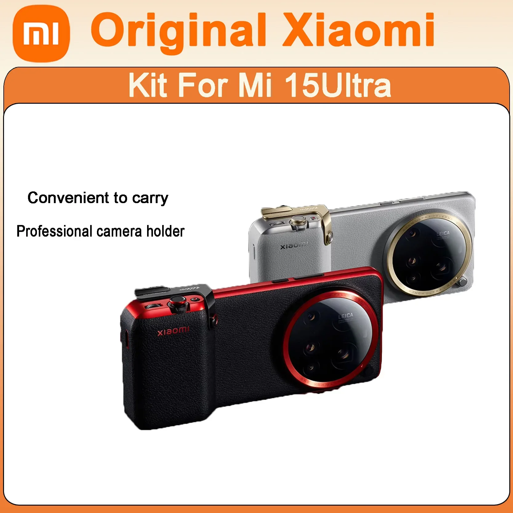 

Original Xiaomi 15 Ultra Photography Kit Package Featuring A Leather Camera Bag Wireless Grip Handle And Filter Adapter Ring