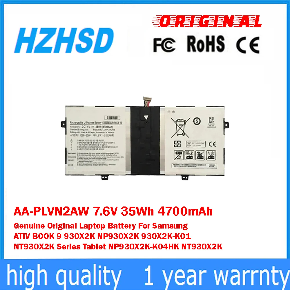

AA-PLVN2AW 7.6V 35Wh 4700mAh Genuine Original Laptop Battery For Samsung ATIV BOOK 9 930X2K NP930X2K 930X2K-K01 NT930X2K Series