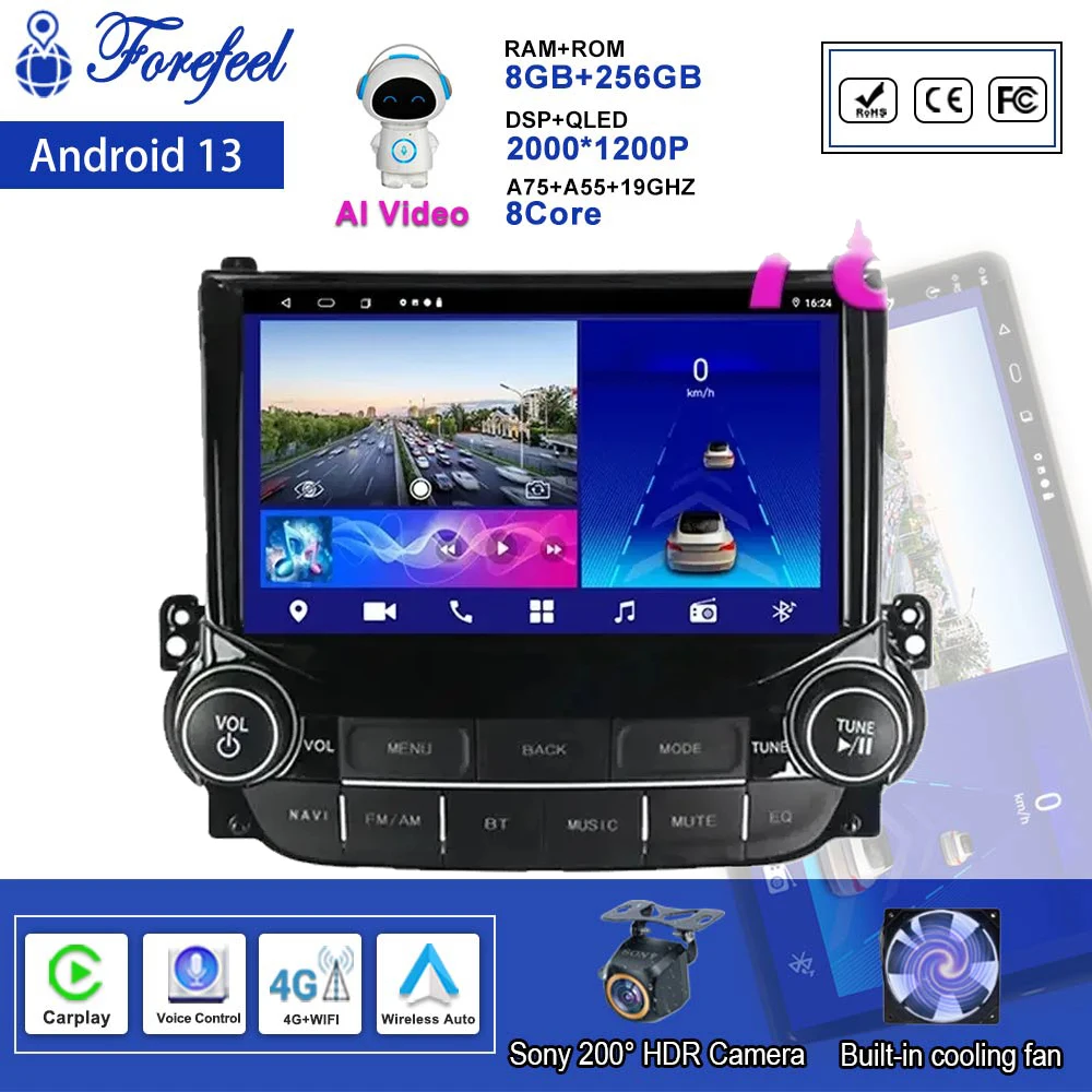 Android 13 Car Video For Chevrolet Malibu XL 2012 2013 2014 2015 Multimedia Player Monitor Lettore GPS Navigation Radio Screen