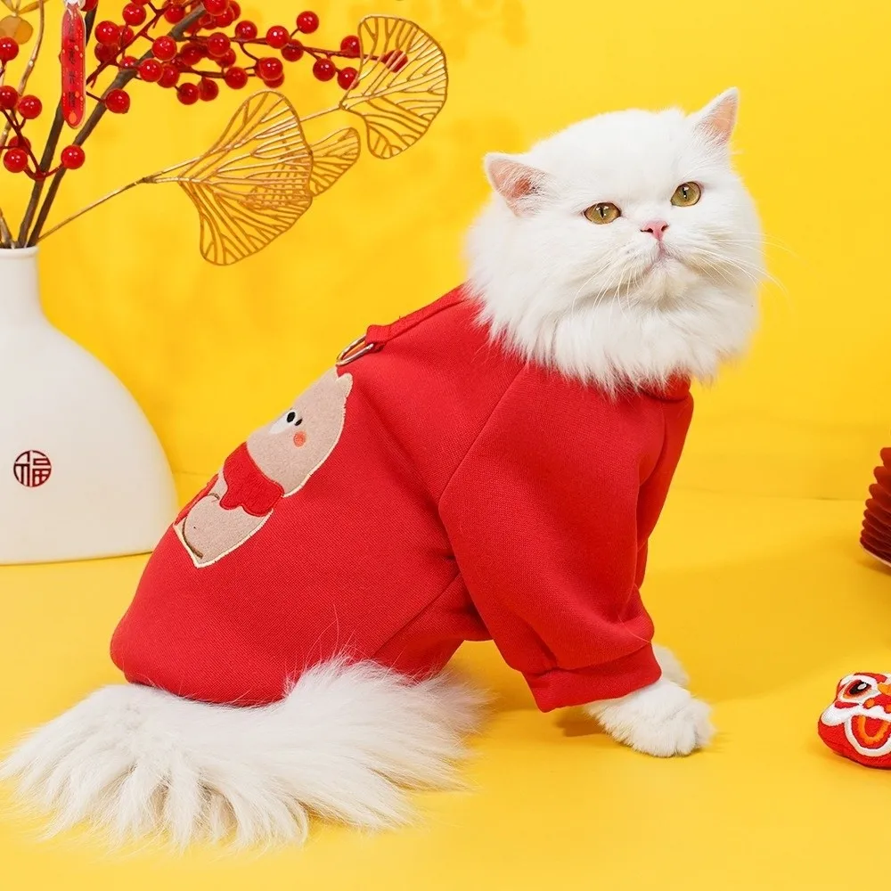 

Cartoon New Year Dog Clothes Lion Dance Bear Pattern Cat Puppy Pullover Thickened Soft Festive Dog Hoodie Chinese New Year