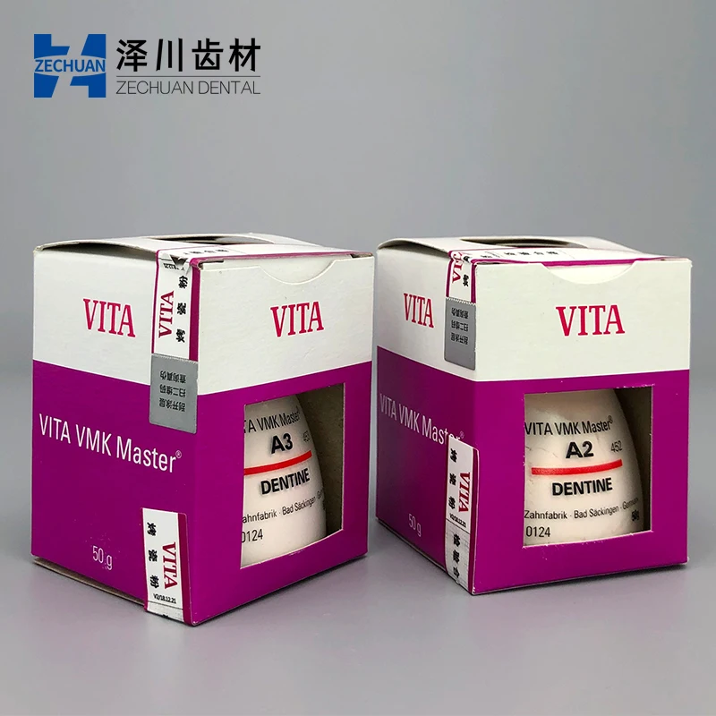 VITA VMK Master Dentine 50g Dental Porcelain Powder For Veneering Metal Ceramic Substructures In The Conventional CTE Range