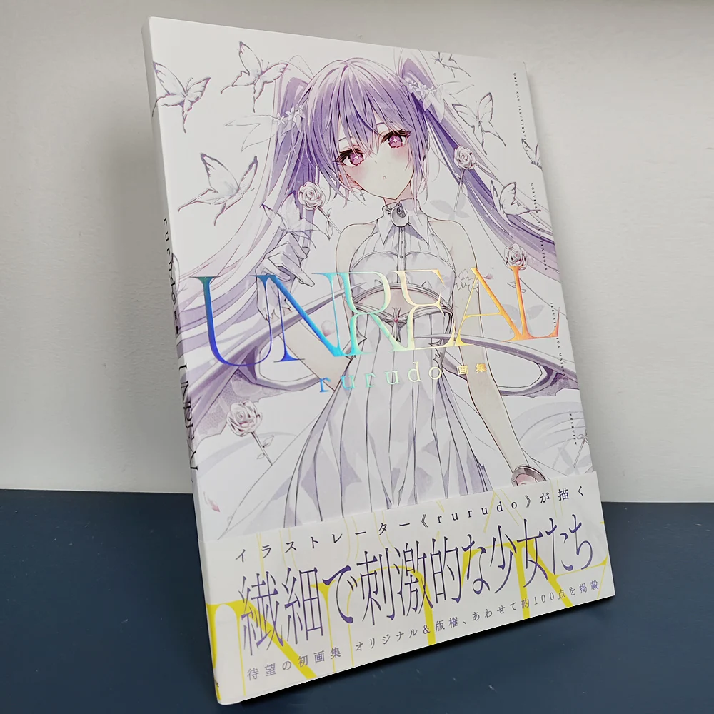 Rurudo Art Collection Atlas Book: The First Illustration Painting Works PIXIV Collection Painting Process and Interviews