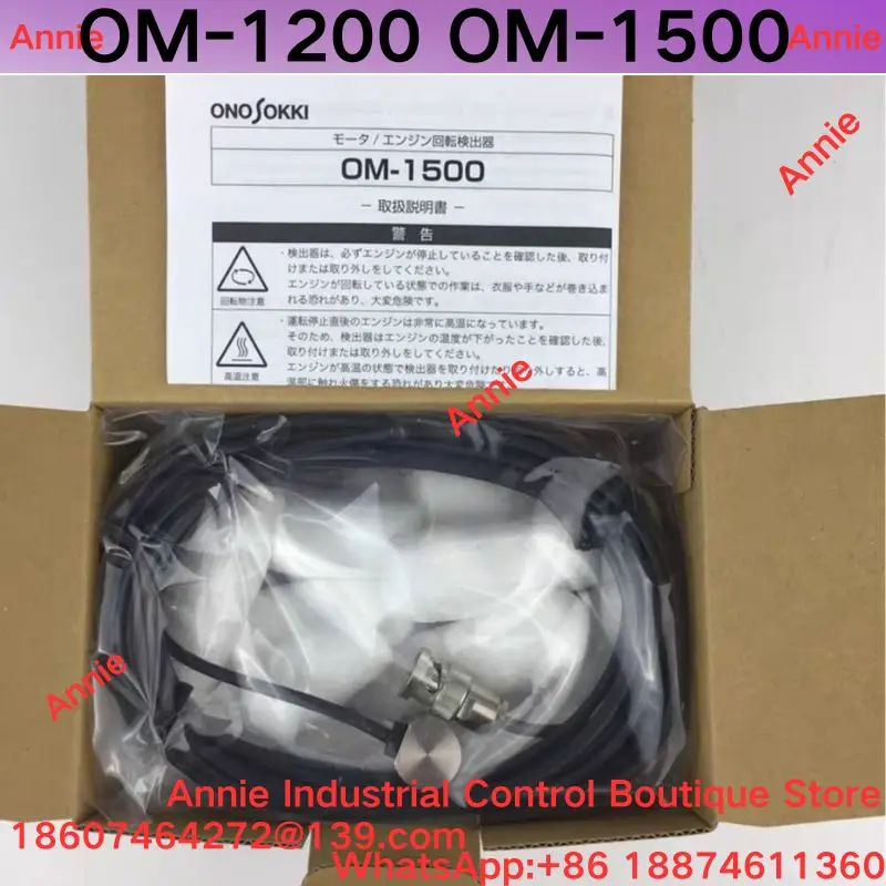 Brand New   Ono Electric Engine Speed Sensor OM-1200 OM-1500