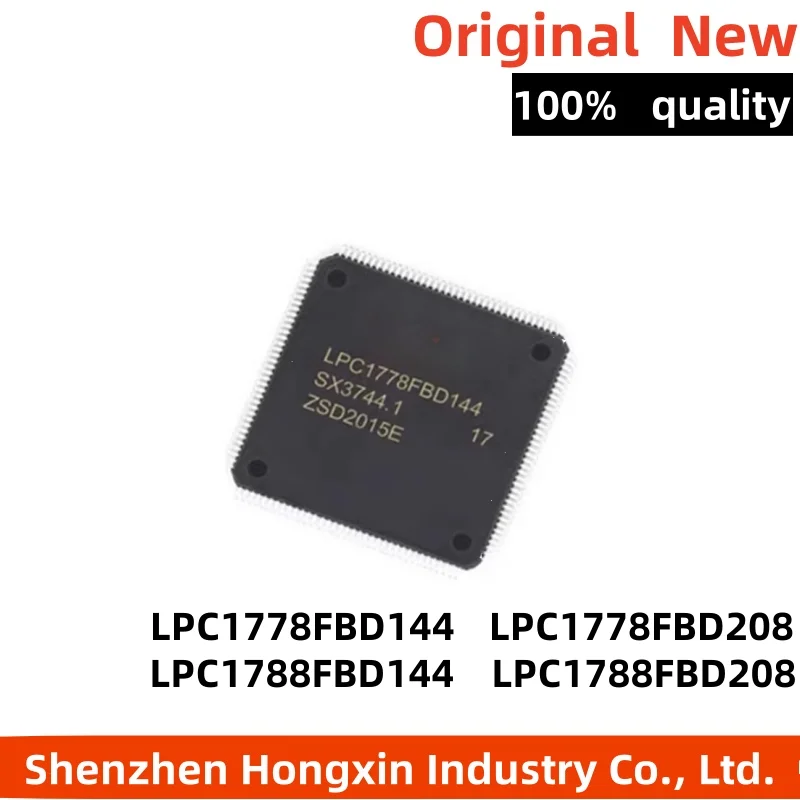 

1 new LPC1778FBD144 1778FBD208 1788FBD144 1788FBD208 microcontroller