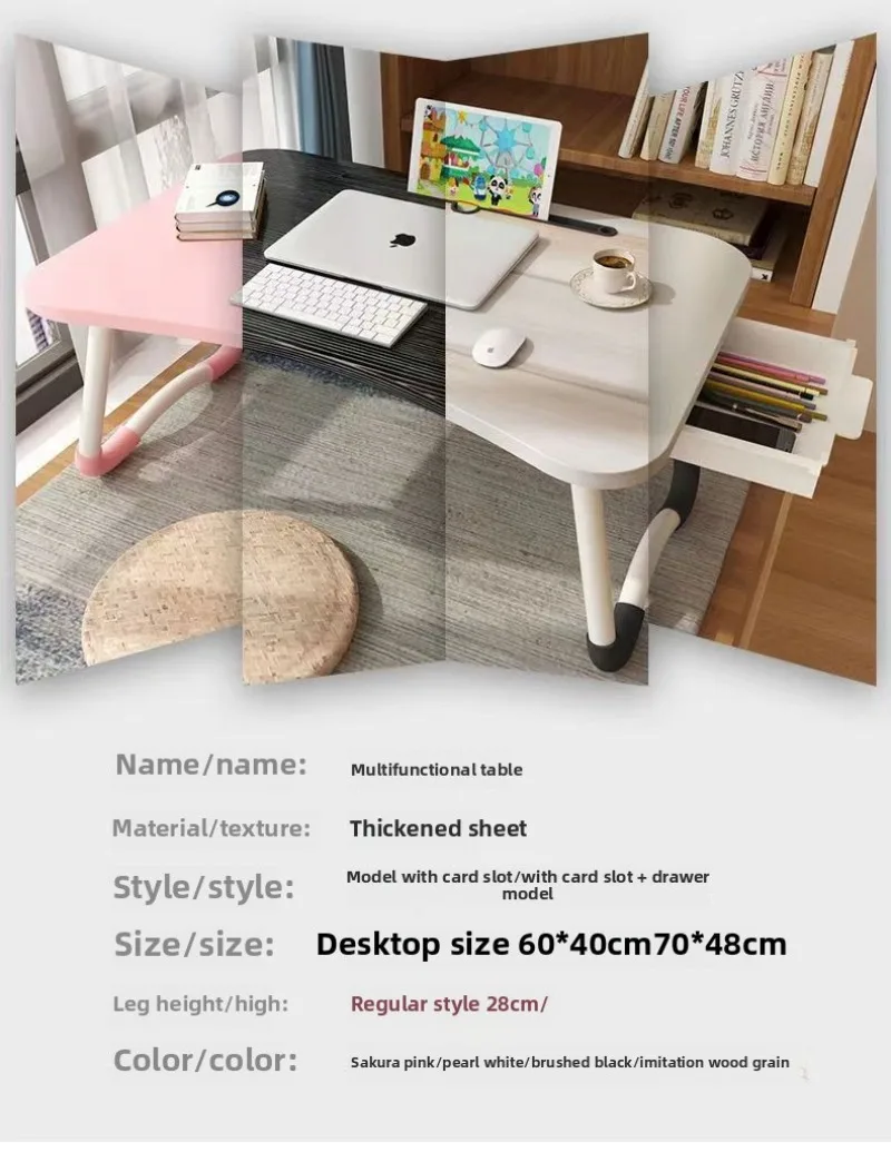 Bed Desk Foldable Computer Desk Simple Student Small Dining Table Bedroom Dormitory Home Study Simple Small Table
