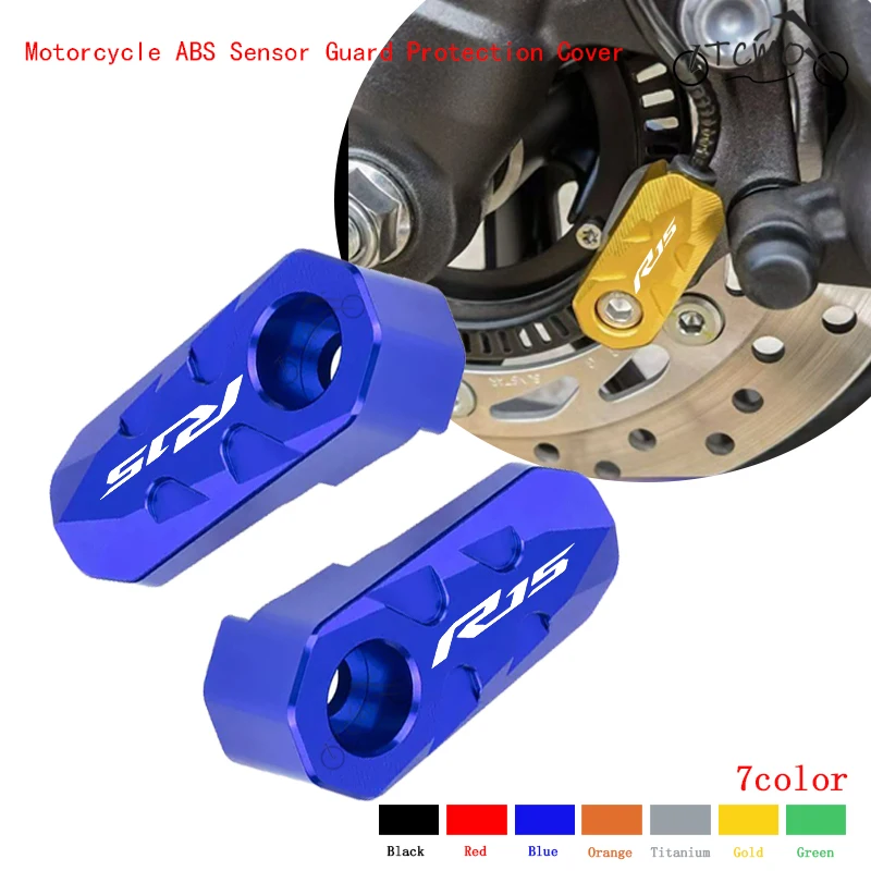 Motorcycle CNC aluminum Rear Wheel ABS Sensor Guard Protection Cover Accessories For Yamaha YZF R15 V2 V3 ABS 2009-2026