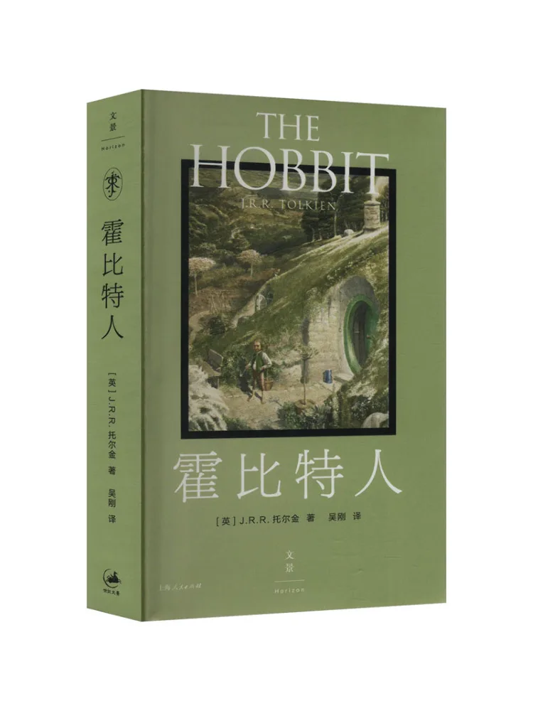 

Book-Winshare Hobbit
