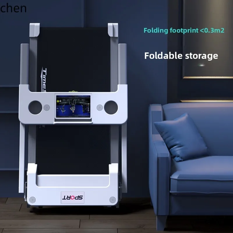 Cinta de correr LXC para el hogar, pequeña familia interior, cinta de correr eléctrica plegable para caminar