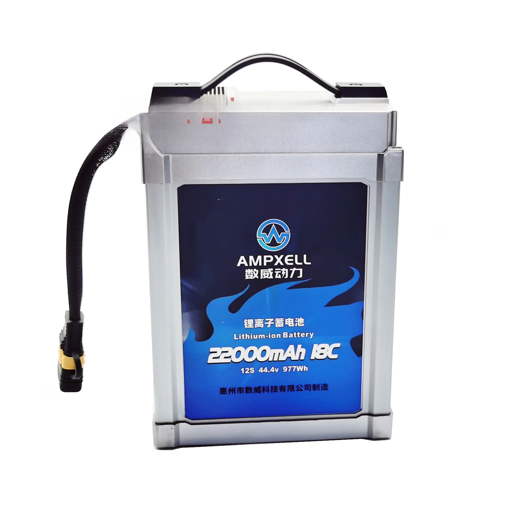 12S 16000 22000mAh 18C Intelligent Lithium Battery for Agricultural Plant Protection UAV