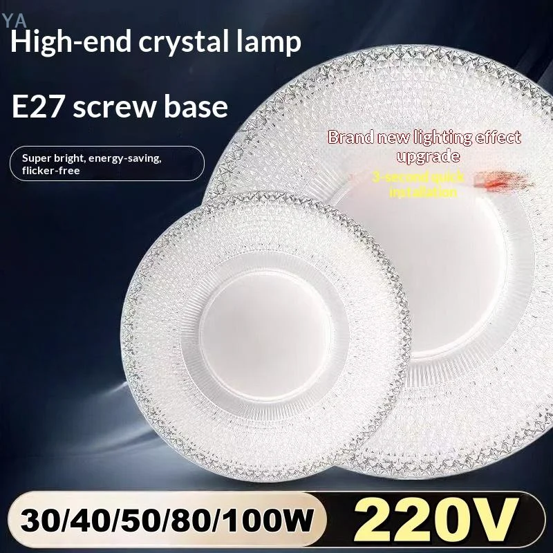 【SA】Ultra Bright E27 LED Crystal UFO Light Bulb 1Pcs Ceiling Lamp for Living Room Bedroom Energy Efficient Lighting