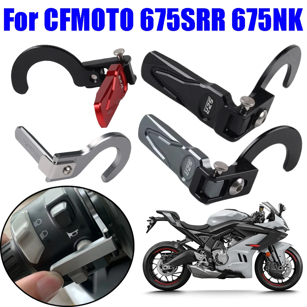 Motorcycle Accessories Horn Button Switch Extension Bracket Extender For CFMOTO 675SRR 675SR-R 675 SRR SR-R 675SR 675NK 675 NK