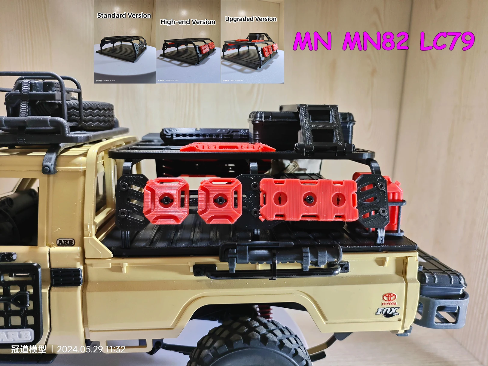 MN MN82 LC79 RC Remote Control Car Spare Parts Dragon Door Frame