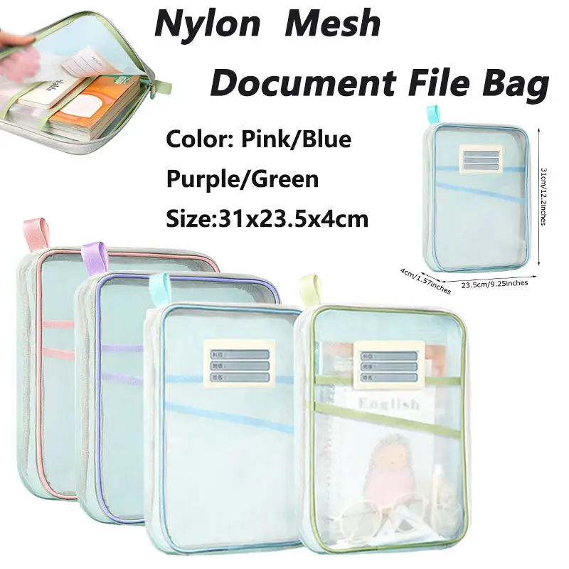 

1/2/3/4PCS A4 Double Layer Mesh Zipper File Bag Large Capacity School Office Supplies Organizer Foldable Document Storage Holder