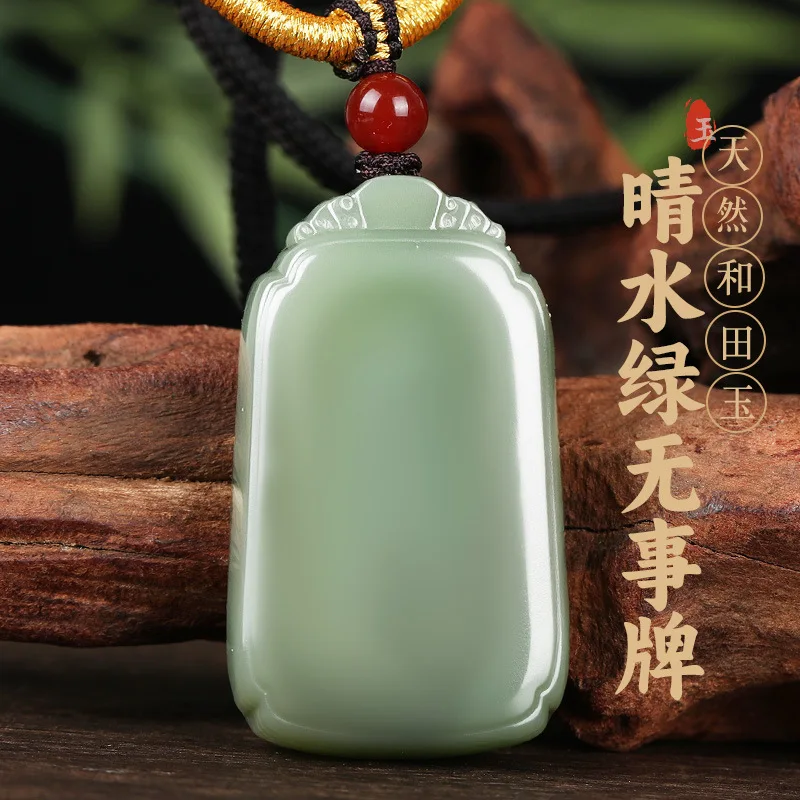 Natural Light Green Hetian Jade Peace Pendant Chinese Good Lucky Fortune Amulet For Women Men Adjustable Rope Jade Jewelry Gift